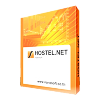 Nanosoft Hostel.NET (โปรแกรมโฮสเทล สำหรับบริหารงานโฮสเทล รีสอร์ท อพาร์ทเม้นท์รายวัน)