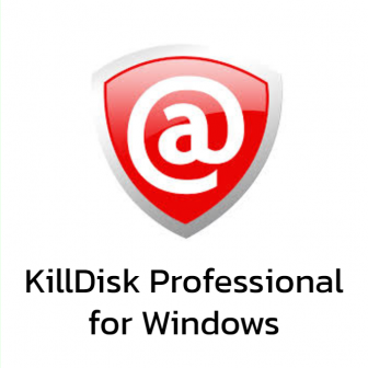 KillDisk Professional for Windows (โปรแกรมลบข้อมูลถาวร เพื่อกำจัดทิ้งอย่างปลอดภัย สำหรับ Windows รุ่นโปร)