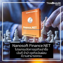 Nanosoft Finance.NET