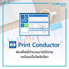 Print Conductor 