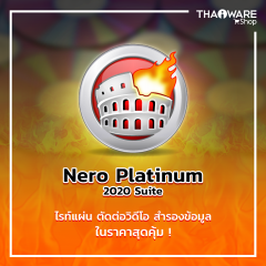 Nero Platinum 2020 Suite