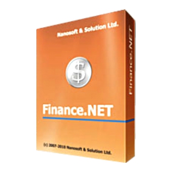 Nanosoft Finance.NET (โปรแกรมจัดการธุรกิจเช่าซื้อ ธุรกิจเงินกู้)