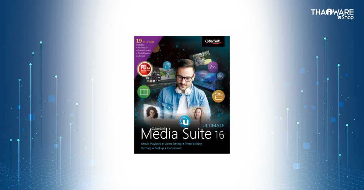 cyberlink media suite 10 for dvd mac