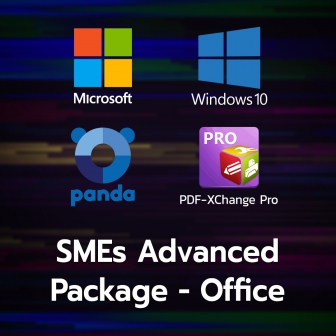 SMEs Advanced Package - Office (ชุดโปรแกรมสำนักงานประจำเครื่องขั้นสูง สำหรับธุรกิจ SMEs)