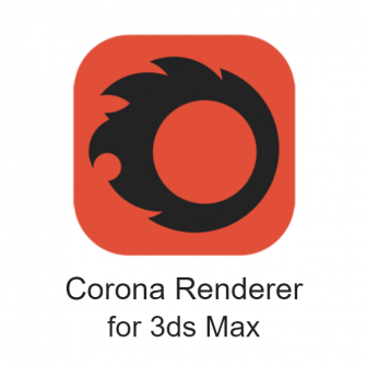 Corona Renderer for 3ds Max (ปลั๊กอินเรนเดอร์งาน 3 มิติ ของ โปรแกรมออกแบบ 3ds Max)