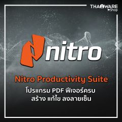 Nitro Productivity Suite