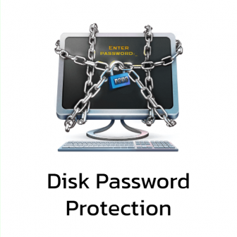 Disk Password Protection (โปรแกรมปกป้อง และจำกัดการเข้าถึงฮาร์ดดิสก์ เพื่อปกป้องข้อมูลส่วนตัว)