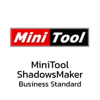 MiniTool ShadowMaker Business Standard (โปรแกรมสำรองข้อมูล Backup ไฟล์ รุ่นองค์กรธุรกิจ ลิขสิทธิ์ซื้อขาด ใช้งานใน PC หรือเซิร์ฟเวอร์ 1 เครื่อง)