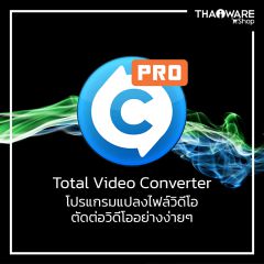 Total Video Converter Pro