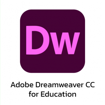 Adobe Dreamweaver CC for Education (โปรแกรมสร้างเว็บไซต์ยอดนิยม ใช้งานง่าย สำหรับสถานศึกษา)