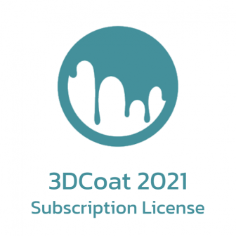 3DCoat 2021 - Subscription License (โปรแกรมออกแบบโมเดล 3 มิติ ลิขสิทธิ์รายปี)