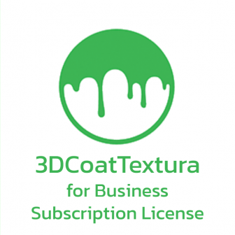 3DCoatTextura for Business - Subscription License (โปรแกรมงาน Texture และเรนเดอร์โมเดล 3 มิติ สำหรับใช้งานในธุรกิจ ลิขสิทธิ์รายปี)