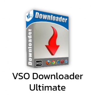 VSO Downloader Ultimate (โปรแกรมช่วยดาวน์โหลดไฟล์ โหลดคลิปวิดีโอ คลิปเสียง พร้อมเร่งความเร็วดาวน์โหลด)