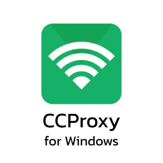 CCProxy for Windows (โปรแกรมจัดตั้ง Proxy Server สำหรับธุรกิจ เชื่อมต่ออย่างปลอดภัย ควบคุมการเข้าถึงอินเทอร์เน็ต)