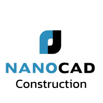 nanoCAD Construction (โปรแกรมเขียนแบบแปลนอาคาร ใช้งานคล้าย AutoCAD ในราคาถูก)