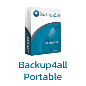 Backup4all Portable 9 (โปรแกรมสำรองข้อมูล Backup ไฟล์ รุ่นพกพา)