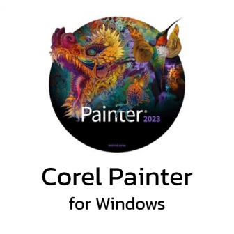 Corel Painter 2023 for Windows (โปรแกรมวาดรูปบน Windows สำหรับมืออาชีพ)