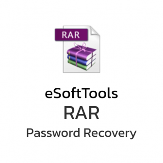 eSoftTools RAR Password Recovery (โปรแกรมกู้รหัสผ่าน กู้ Password ไฟล์บีบอัด RAR ใช้งานง่าย ทำงานเร็ว)