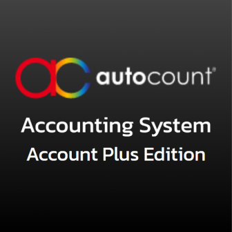 AutoCount Accounting System - Account Plus Edition (โปรแกรมบัญชีสำหรับธุรกิจ รุ่นเริ่มต้น รองรับฐานข้อมูล 3 บริษัท สามารถซื้อแพ็กเสริมภาษาไทย ยื่นภาษีออนไลน์)