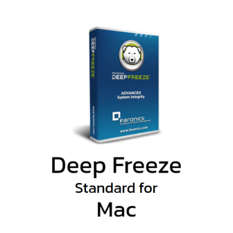 Deep Freeze for Mac (โปรแกรมแช่แข็งฮาร์ดดิสก์ สำหรับเครื่อง Mac ในออฟฟิศ ห้องแล็บ หรือเครื่องที่ให้บริการในที่สาธารณะ)