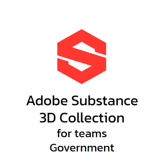 Adobe Substance 3D Collection for Teams Government (ชุดโปรแกรมออกแบบกราฟิกสามมิติ สำหรับหน่วยงานราชการ ​​​​​​​นำเสนอฉากในโลกสามมิติ ได้ผลงานอย่างมืออาชีพ)