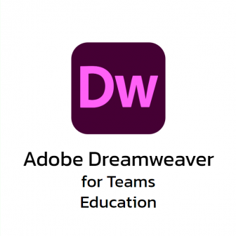 Adobe Dreamweaver for Teams Education (โปรแกรมสร้างเว็บไซต์ยอดนิยม ใช้งานง่าย สำหรับสถานศึกษา)