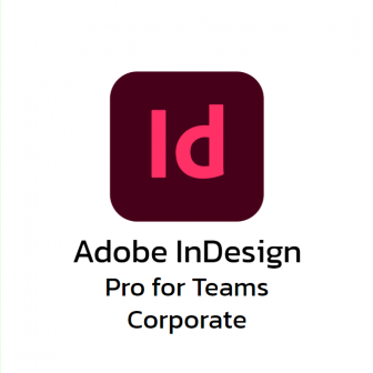 Adobe InDesign for Pro for Teams Corporate (โปรแกรมออกแบบสื่อสิ่งพิมพ์ หนังสือ นิตยสาร อีบุ๊ก รุ่นโปร)