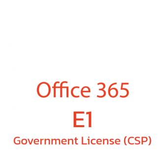 Office 365 E1 Government License (CSP) (ชุดโปรแกรมจัดการสํานักงาน ที่มีลิขสิทธิ์ถูกต้องตามกฎหมาย สำหรับหน่วยงานราชการขนาดใหญ่ | (Office Online + OneDrive))