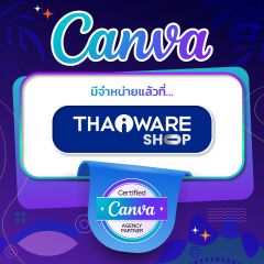 Canva
